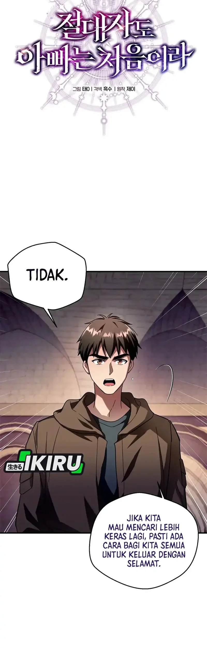 Chapter 7 - halaman 4