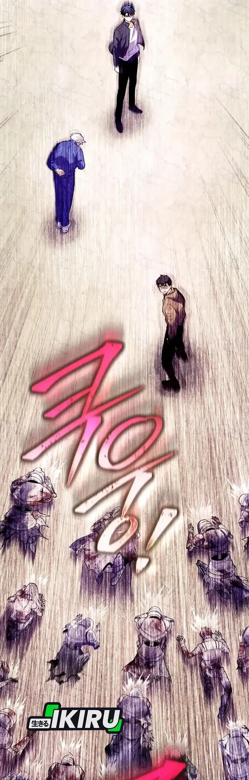 Chapter 7 - halaman 81