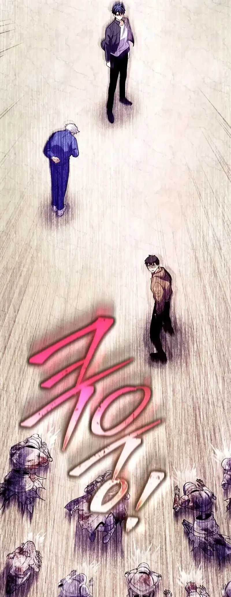 Chapter 8 - halaman 74