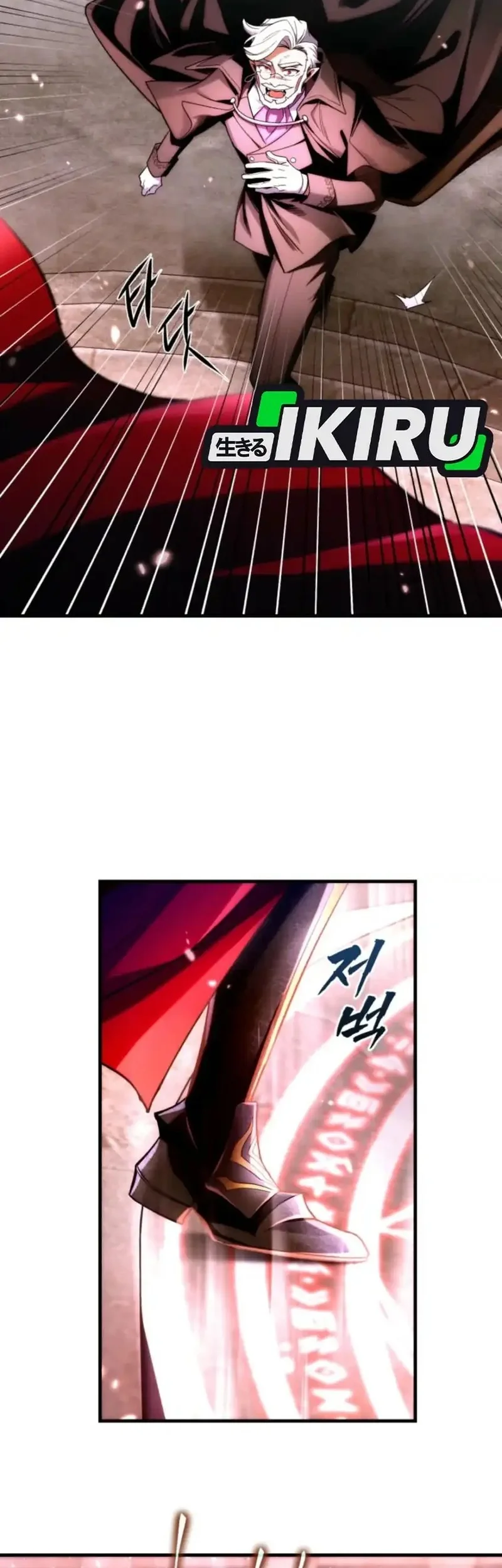 Chapter 1 - halaman 40
