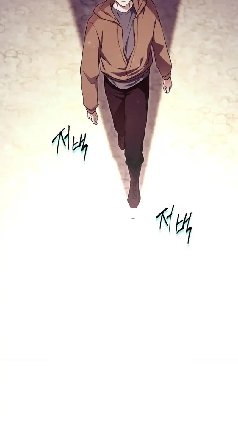 Chapter 11 - halaman 40