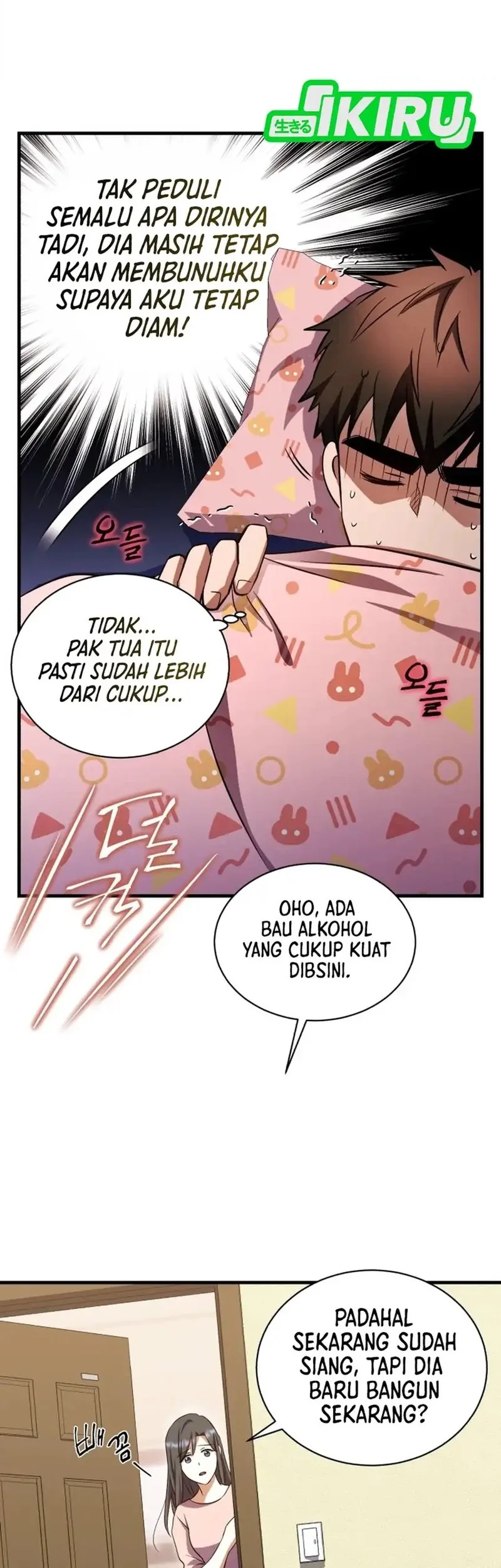 Chapter 11 - halaman 50