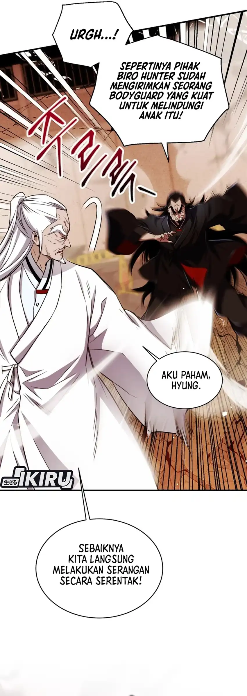 Chapter 25 - halaman 88