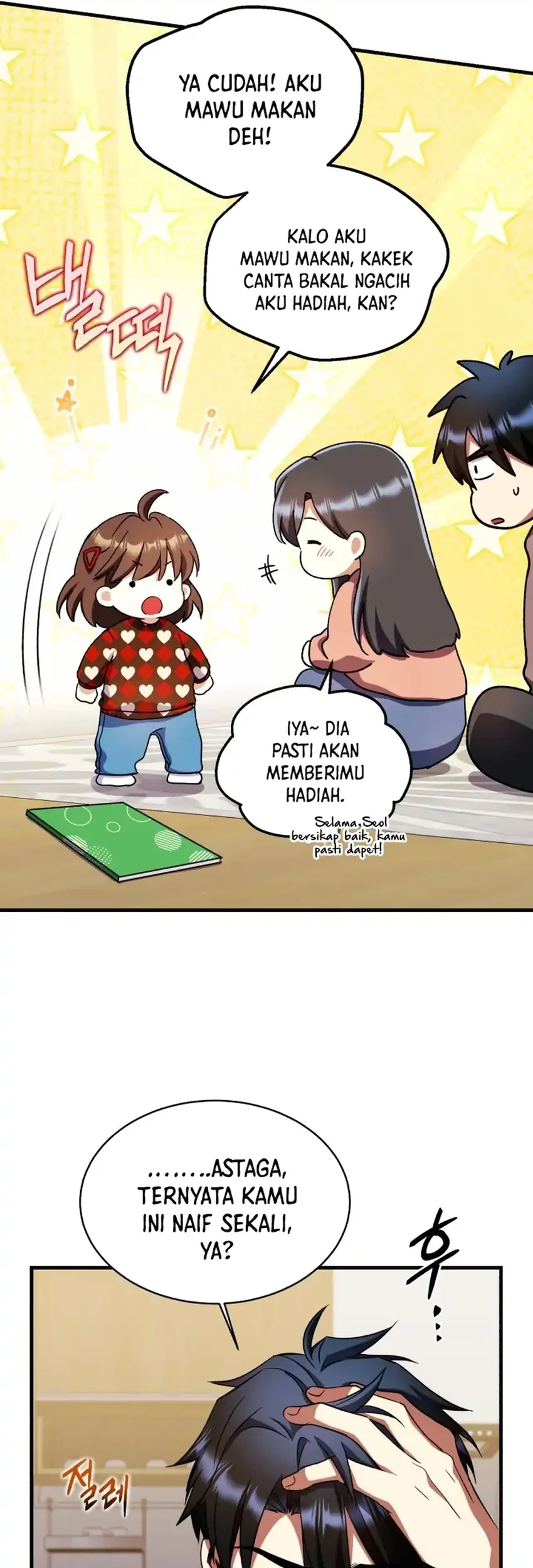 Chapter 29 - halaman 74