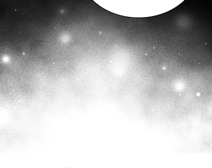 Chapter 30 - halaman 31