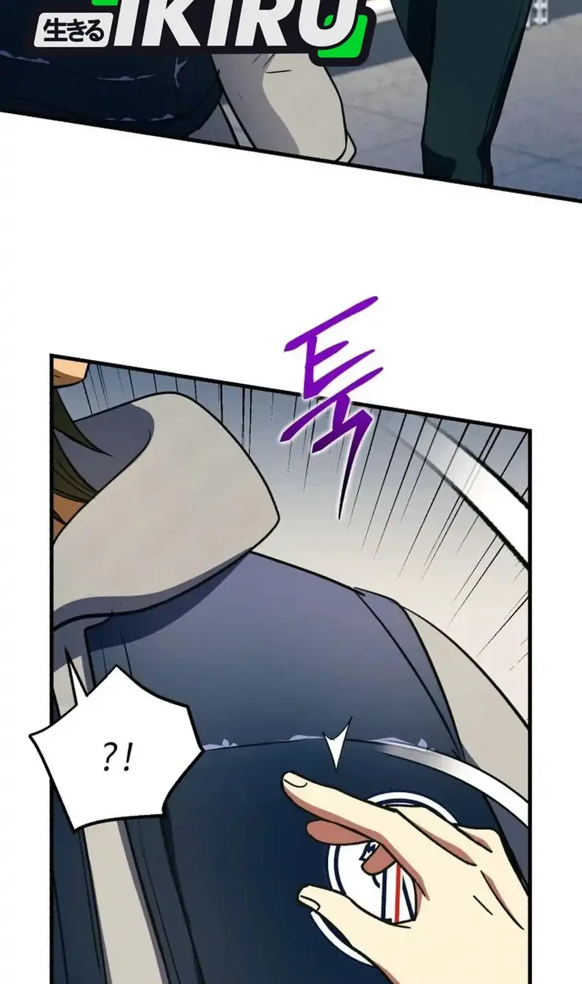 Chapter 34 - halaman 25