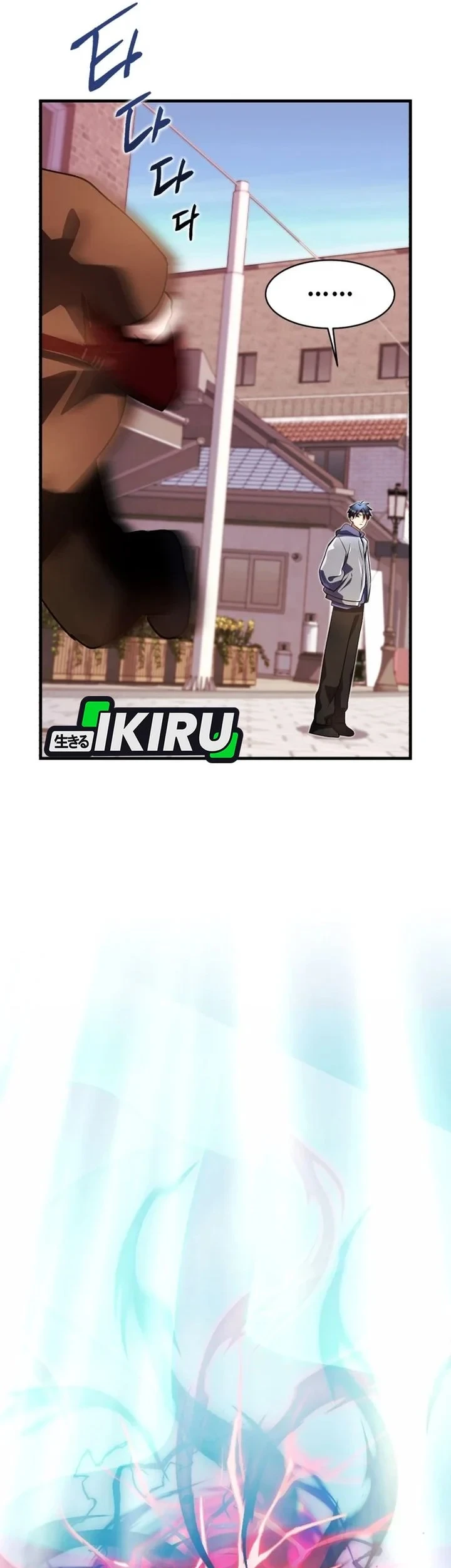 Chapter 40 - halaman 40