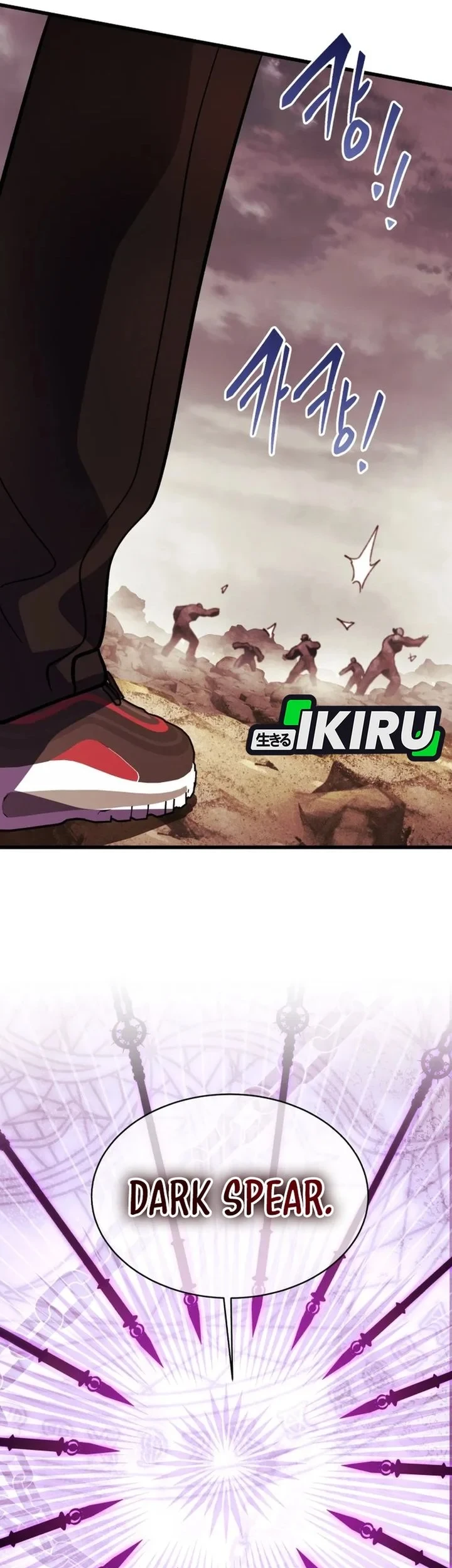 Chapter 40 - halaman 73