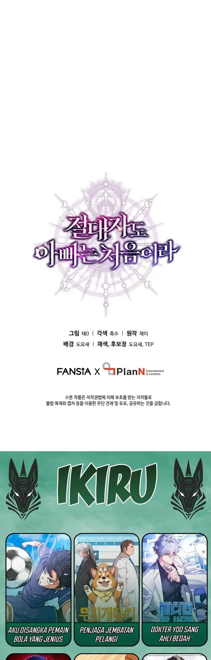 Chapter 5 - halaman 65