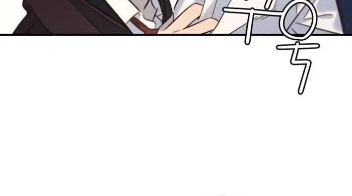 Chapter 10 - halaman 50