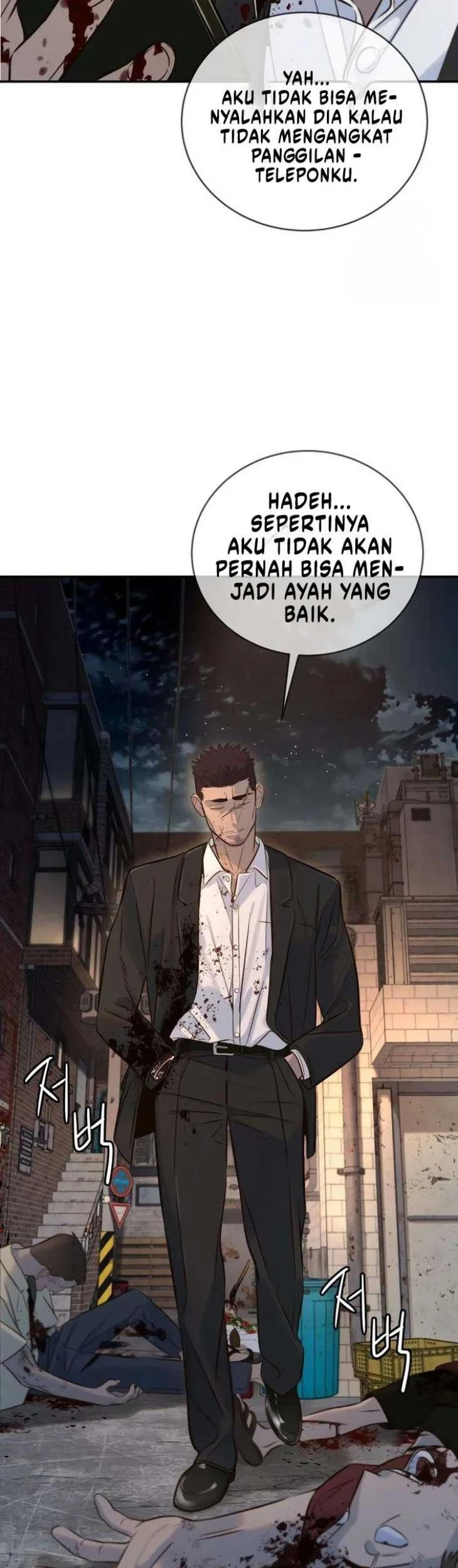 Chapter 2 - halaman 76