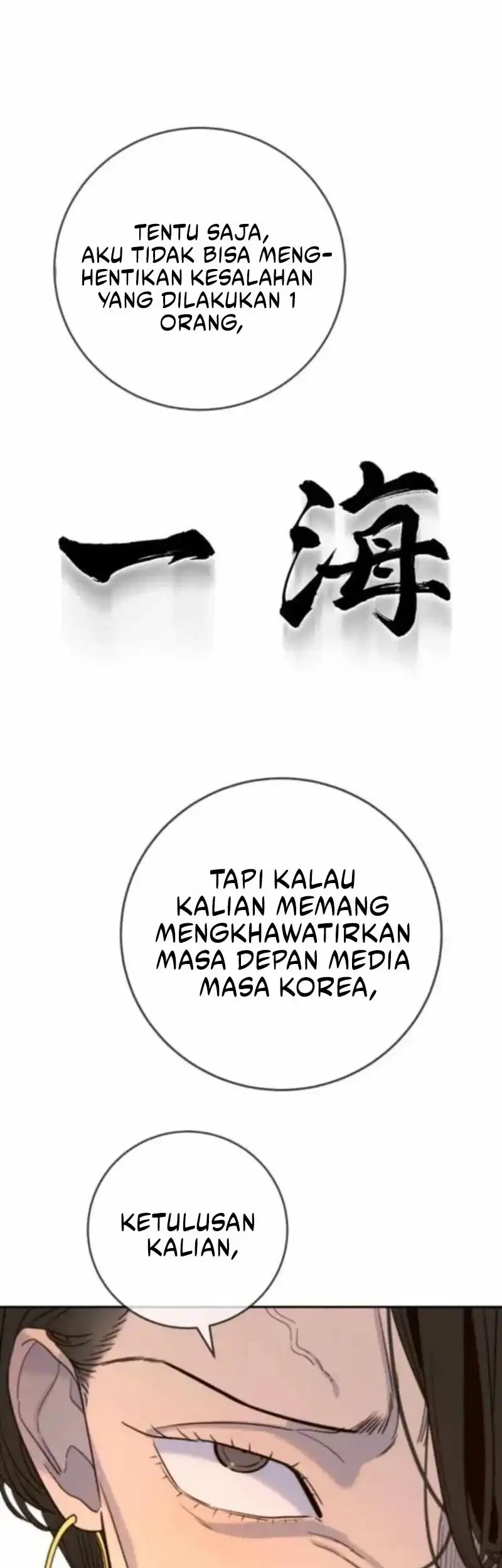 Chapter 34 - halaman 45