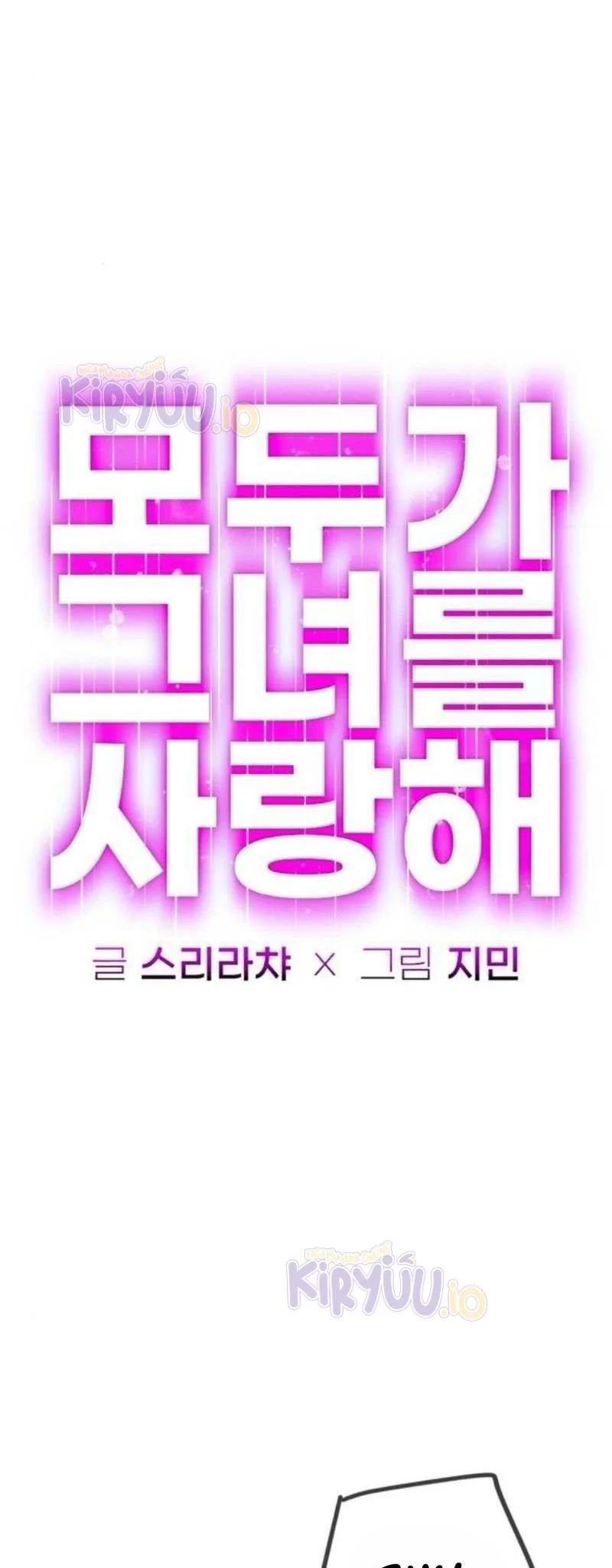 Chapter 36 - halaman 26