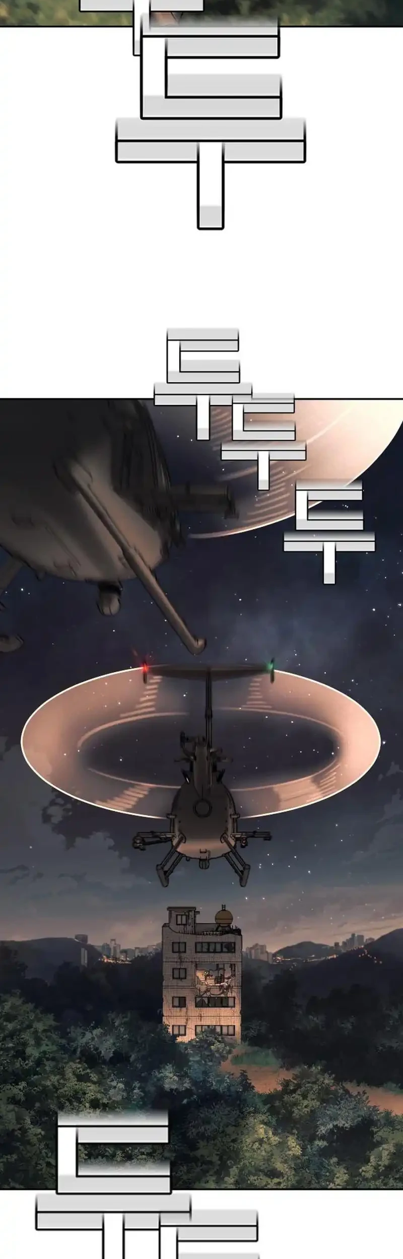 Chapter 41 - halaman 41