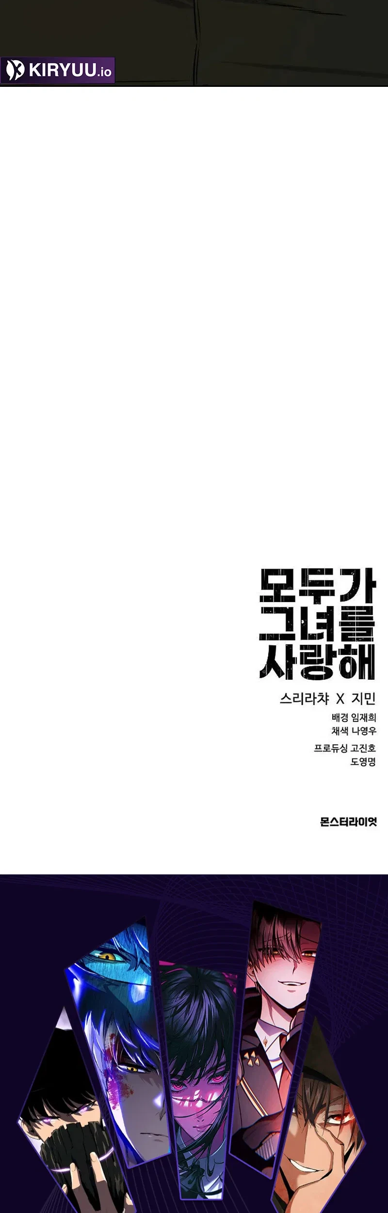 Chapter 54 - halaman 69