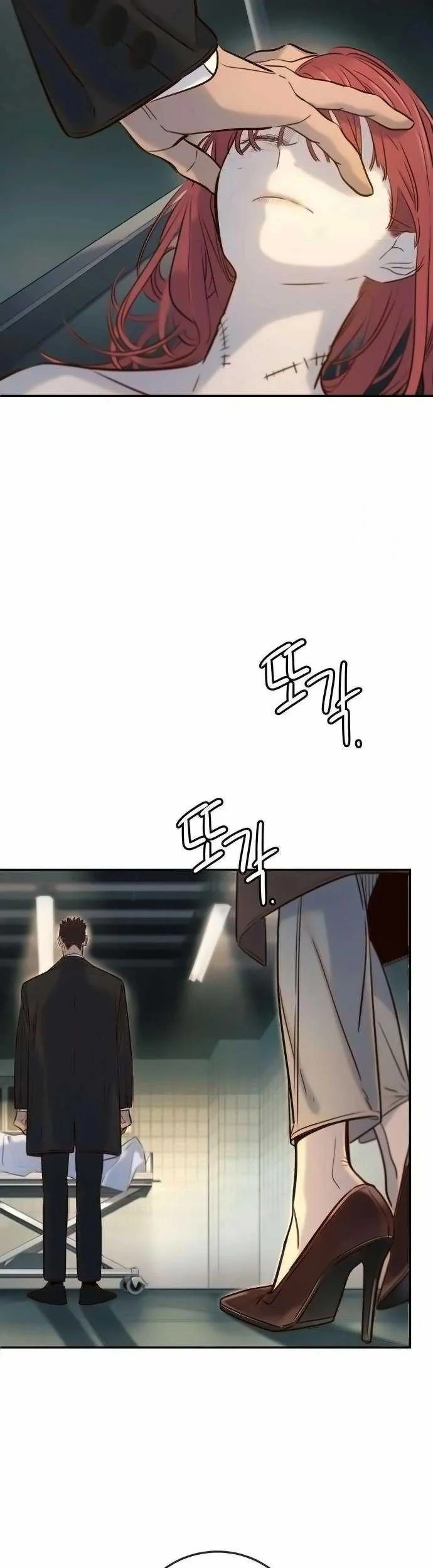 Chapter 6 - halaman 21