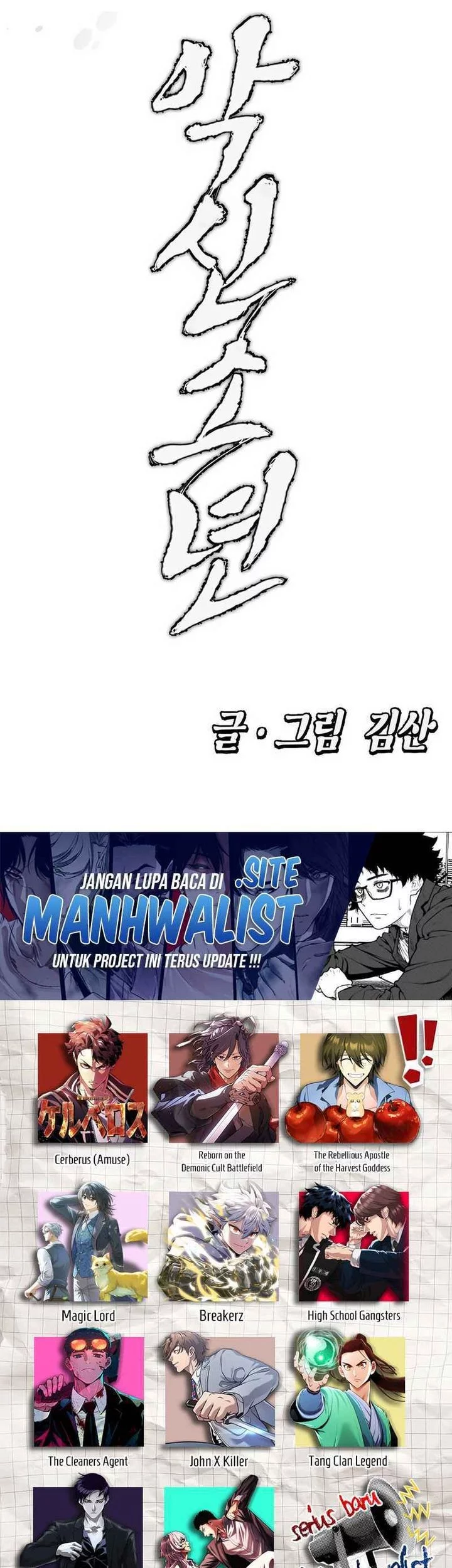 Chapter 11 - halaman 91
