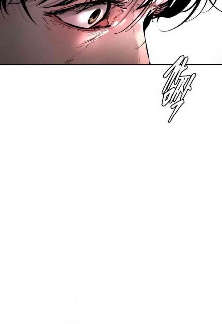 Chapter 8 - halaman 67