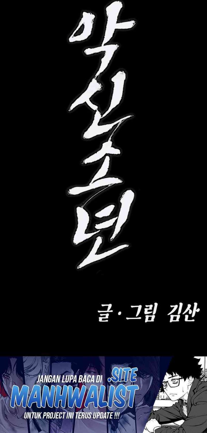 Chapter 9 - halaman 85