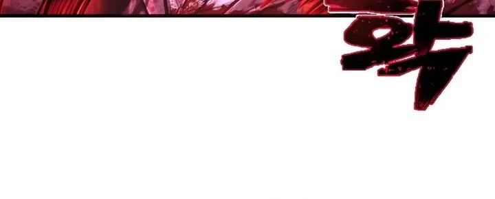 Chapter 54 - halaman 55