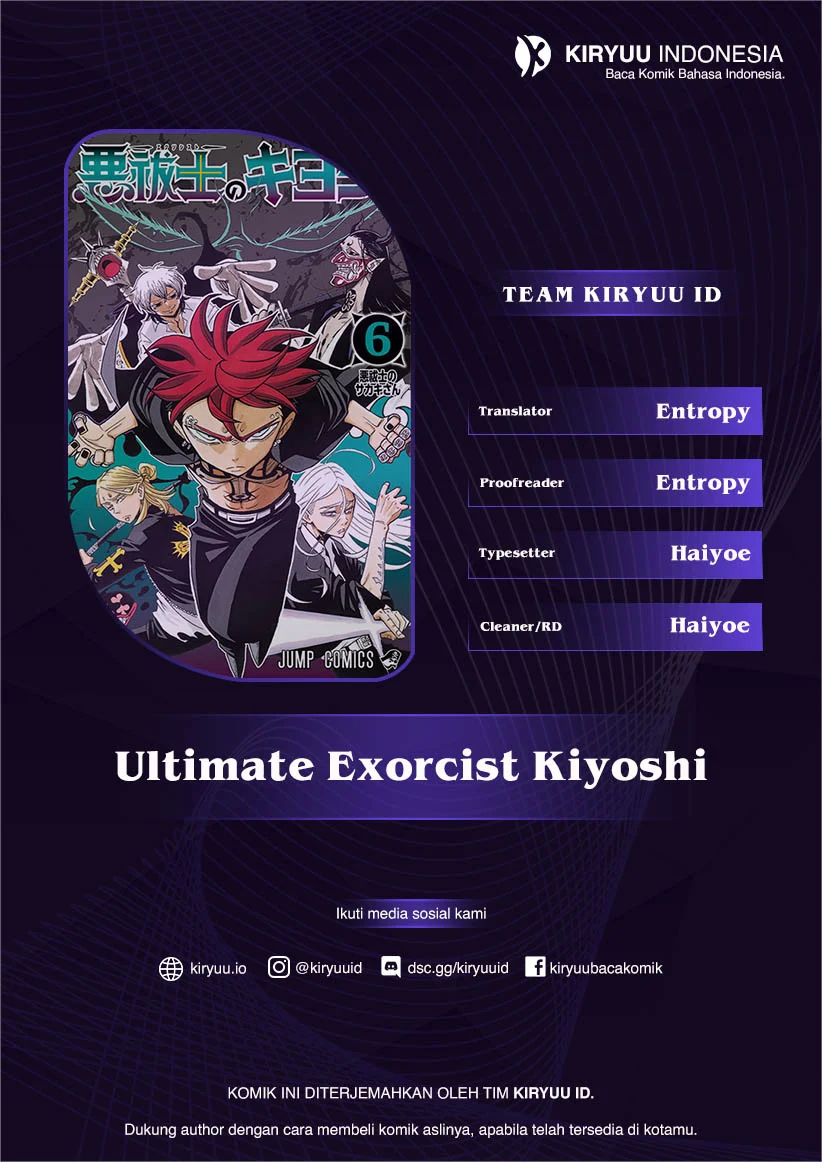 Chapter 74 - halaman 2