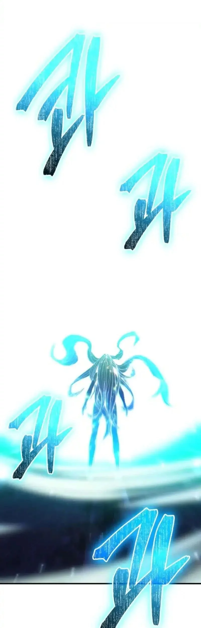 Chapter 70 - halaman 86
