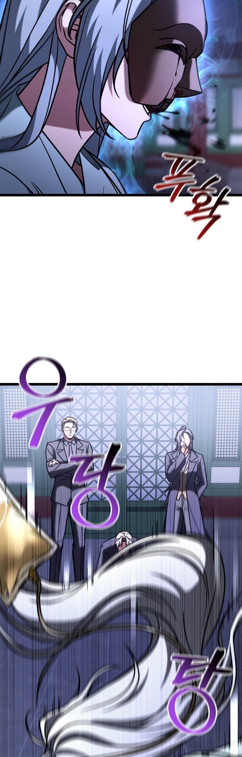 Chapter 100 - halaman 77