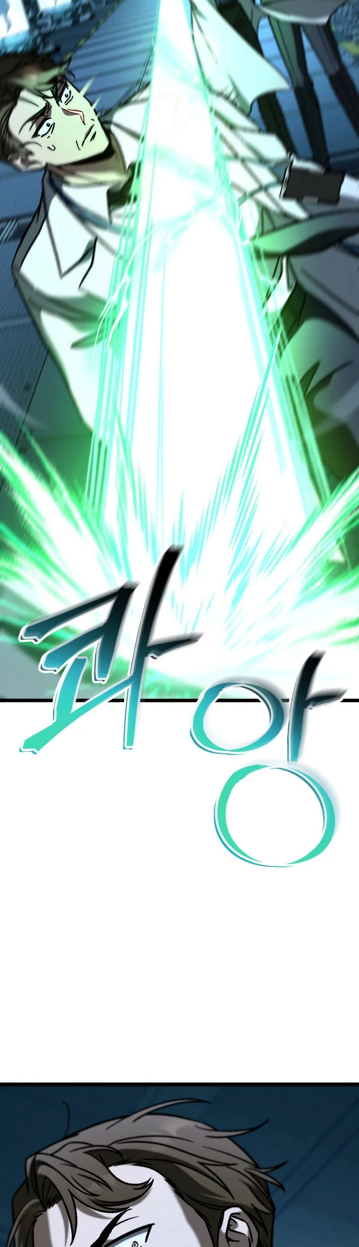 Chapter 102 - halaman 8