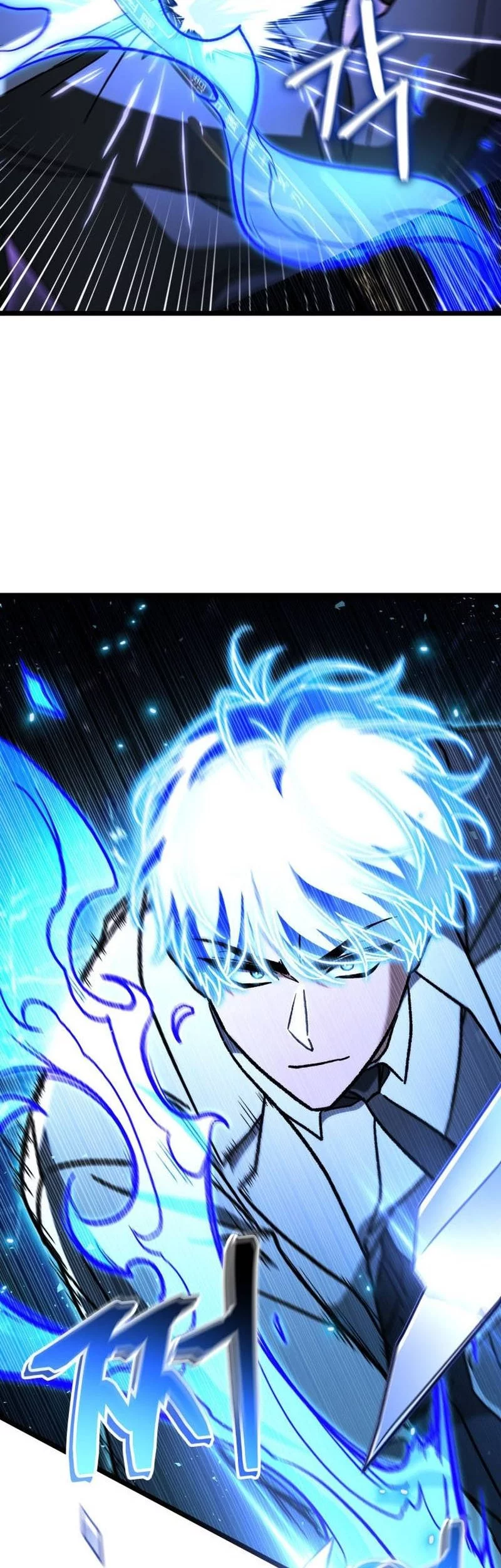 Chapter 103 - halaman 18