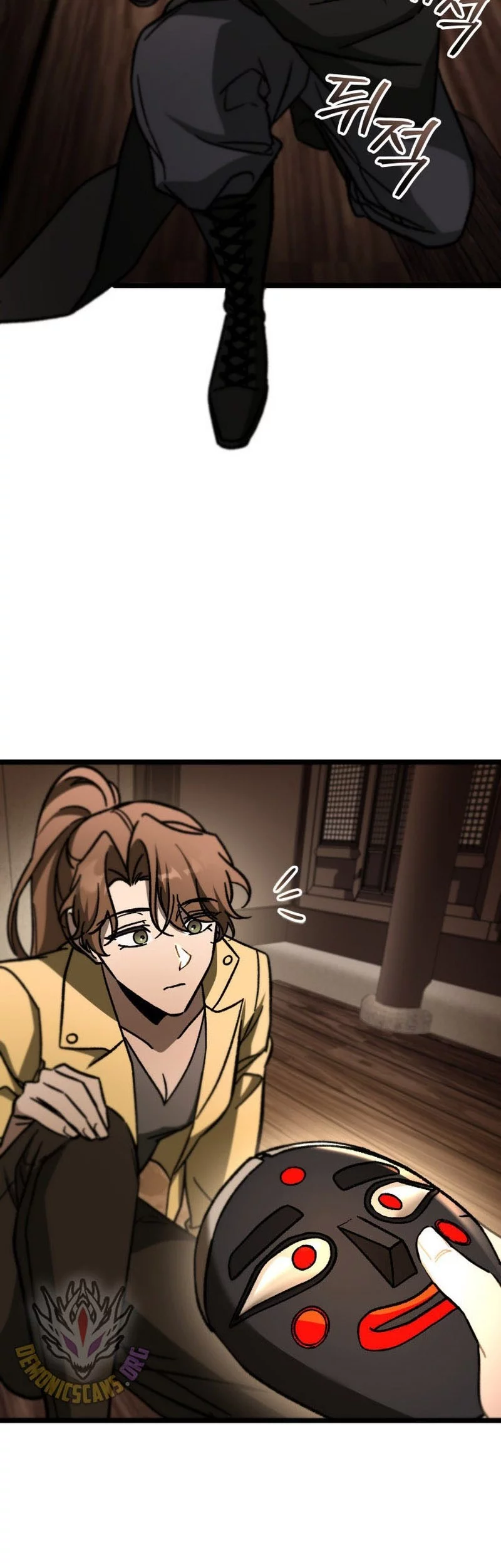 Chapter 105 - halaman 64