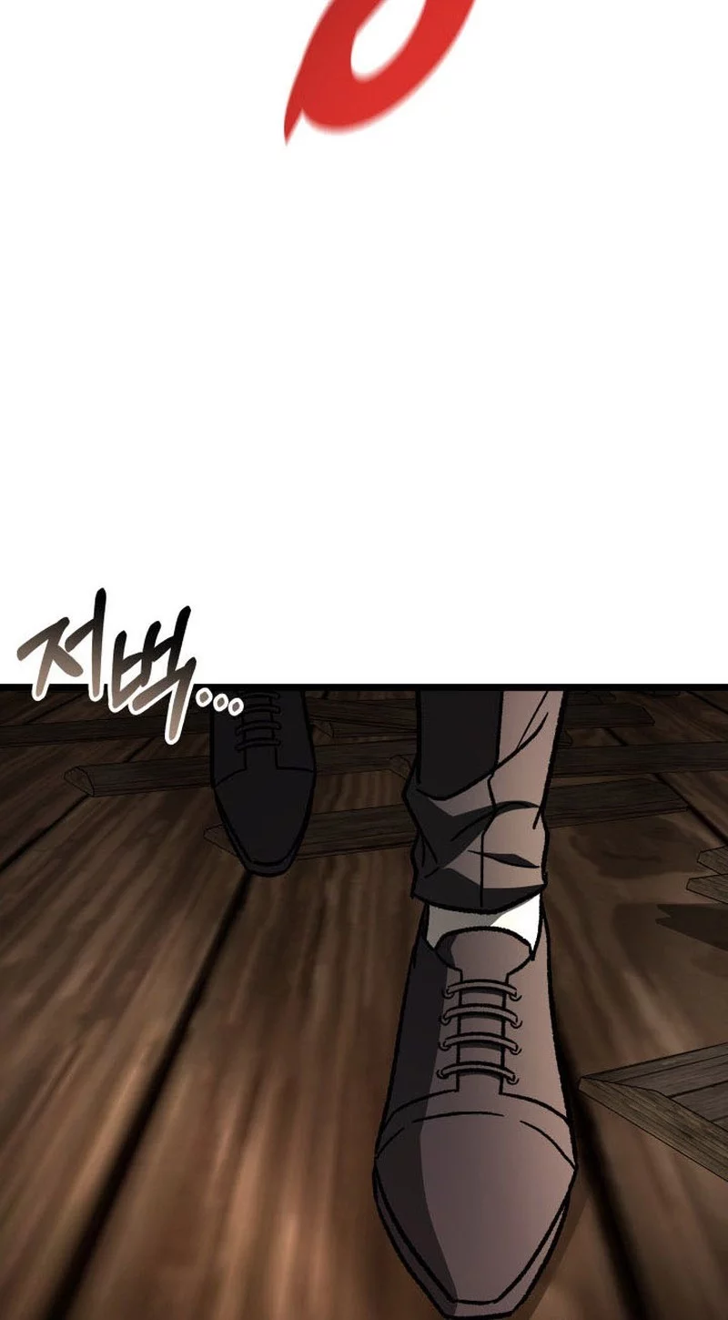 Chapter 105 - halaman 73