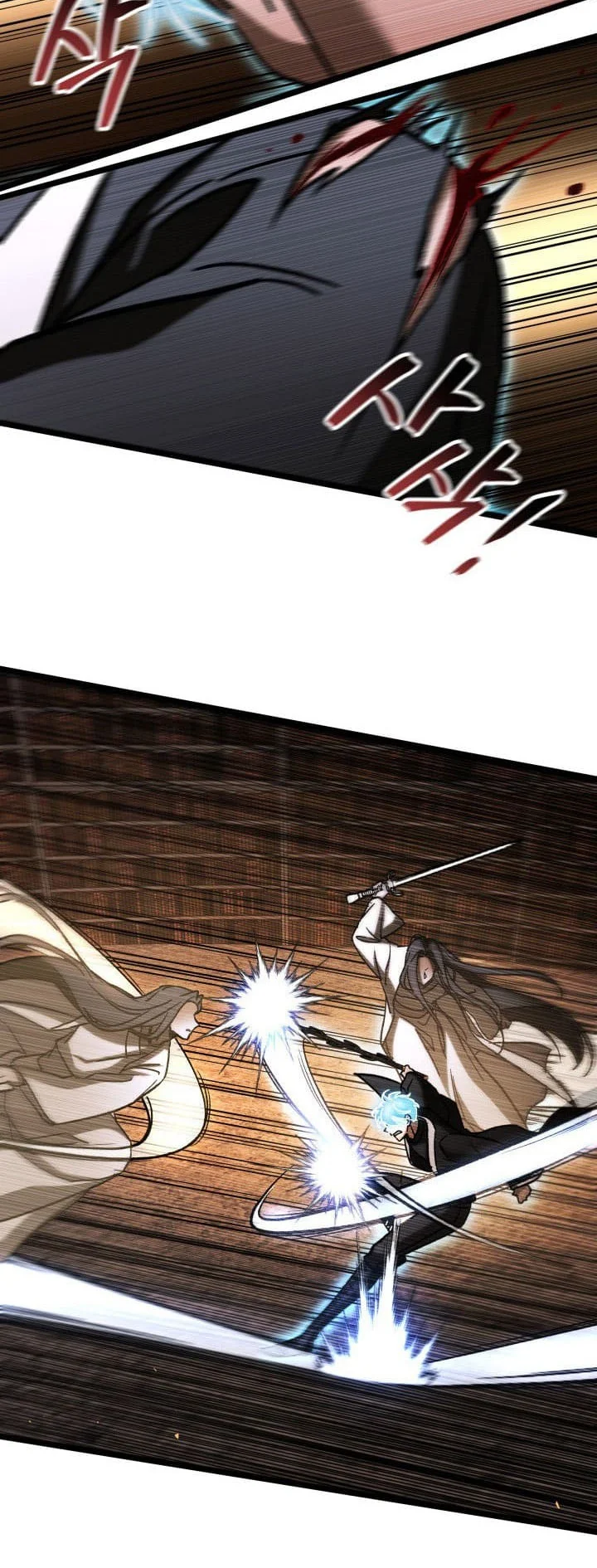 Chapter 108 - halaman 54