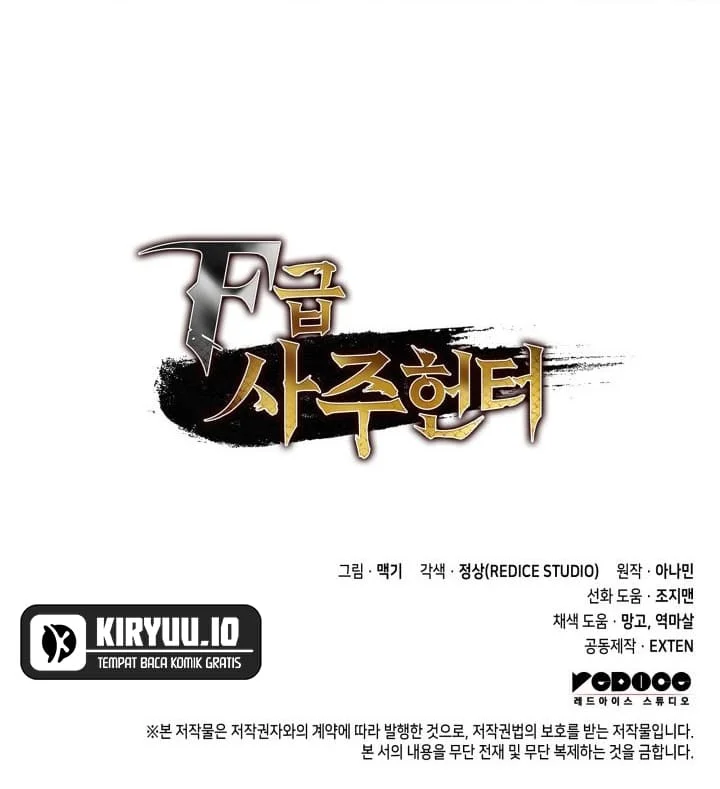 Chapter 108 - halaman 72