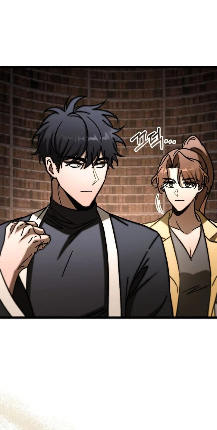 Chapter 109 - halaman 55