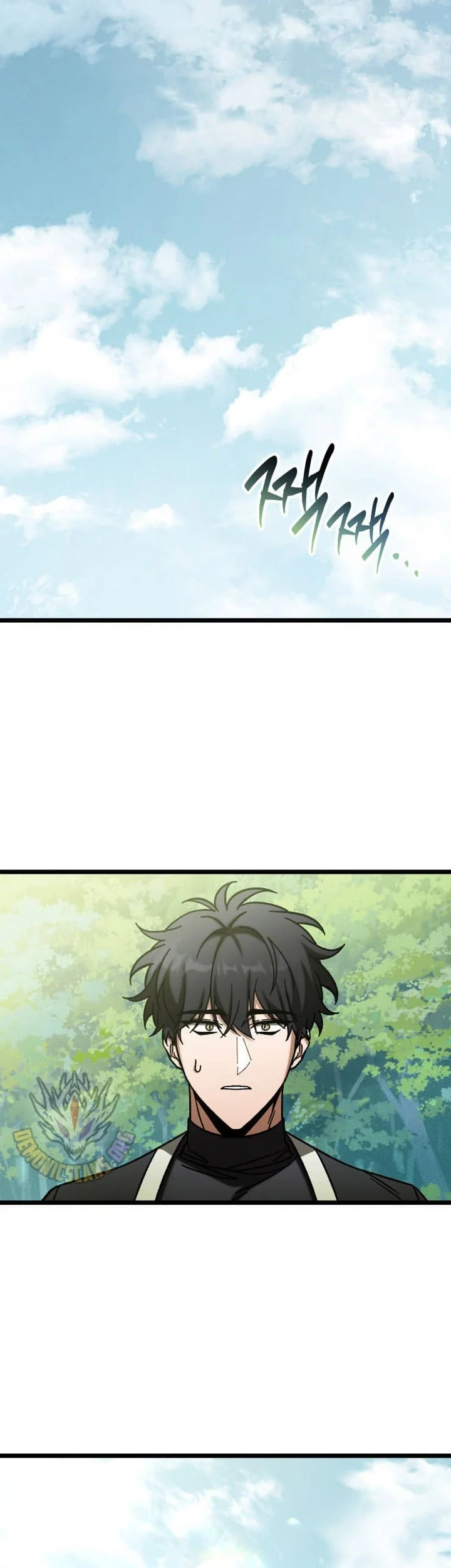 Chapter 109 - halaman 70