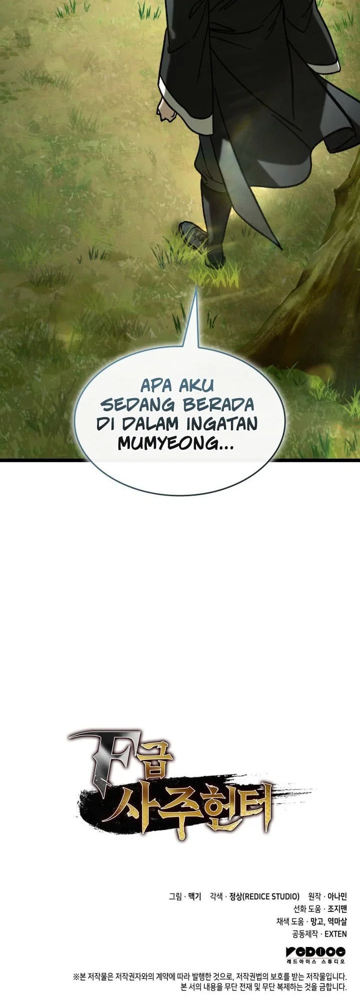 Chapter 109 - halaman 75
