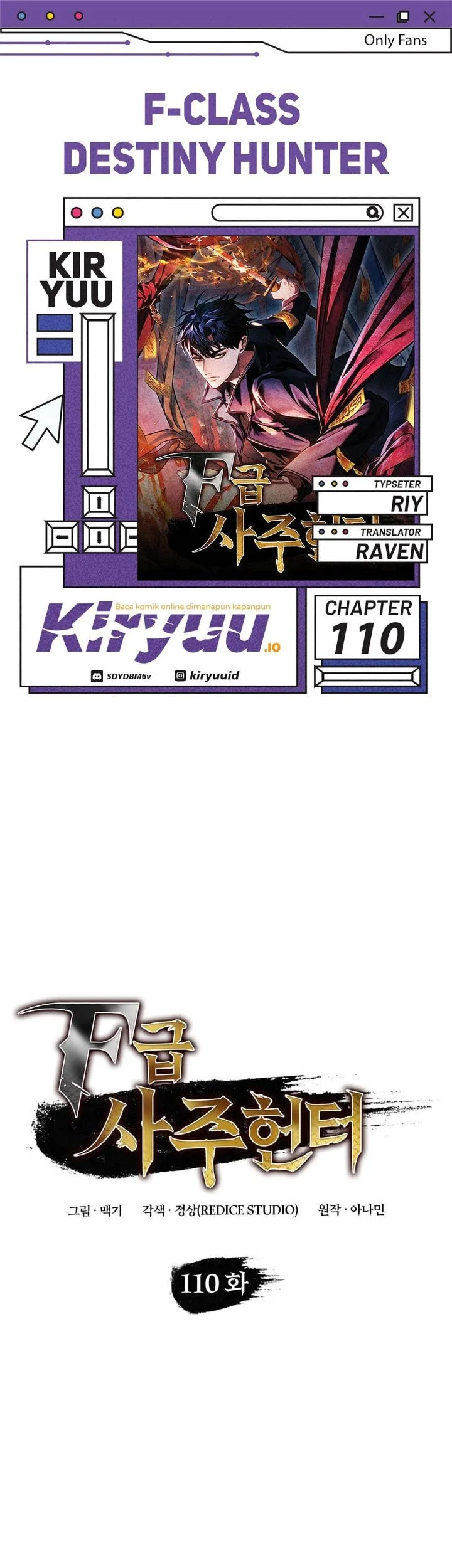 Chapter 110 - halaman 2