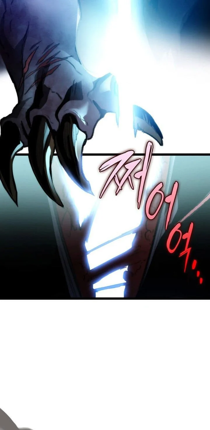 Chapter 110 - halaman 76