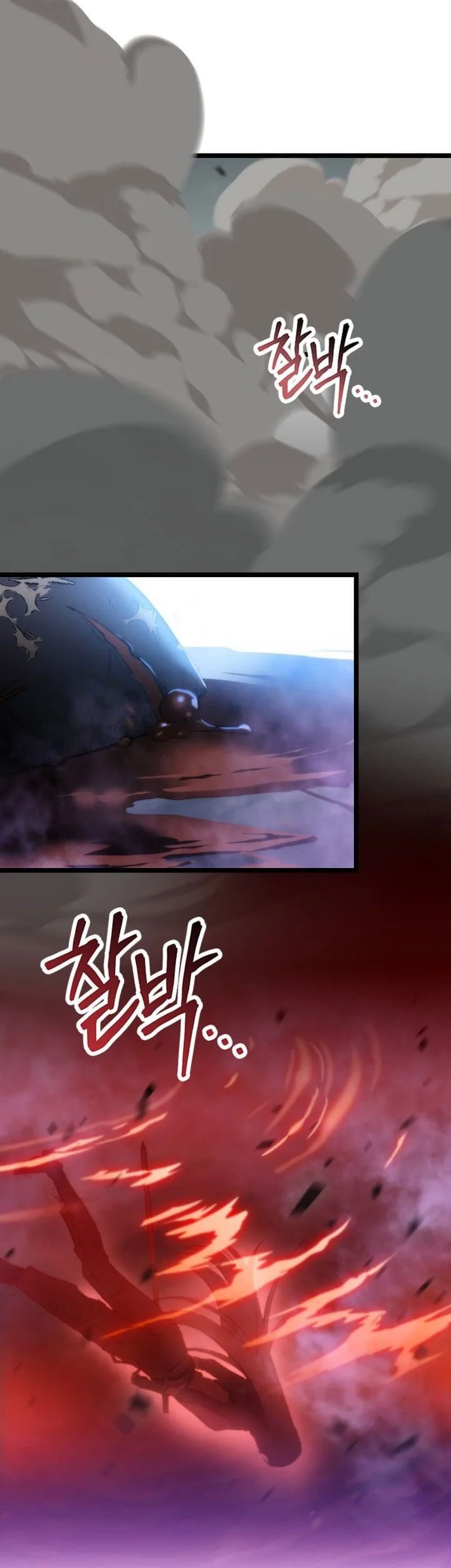 Chapter 110 - halaman 77