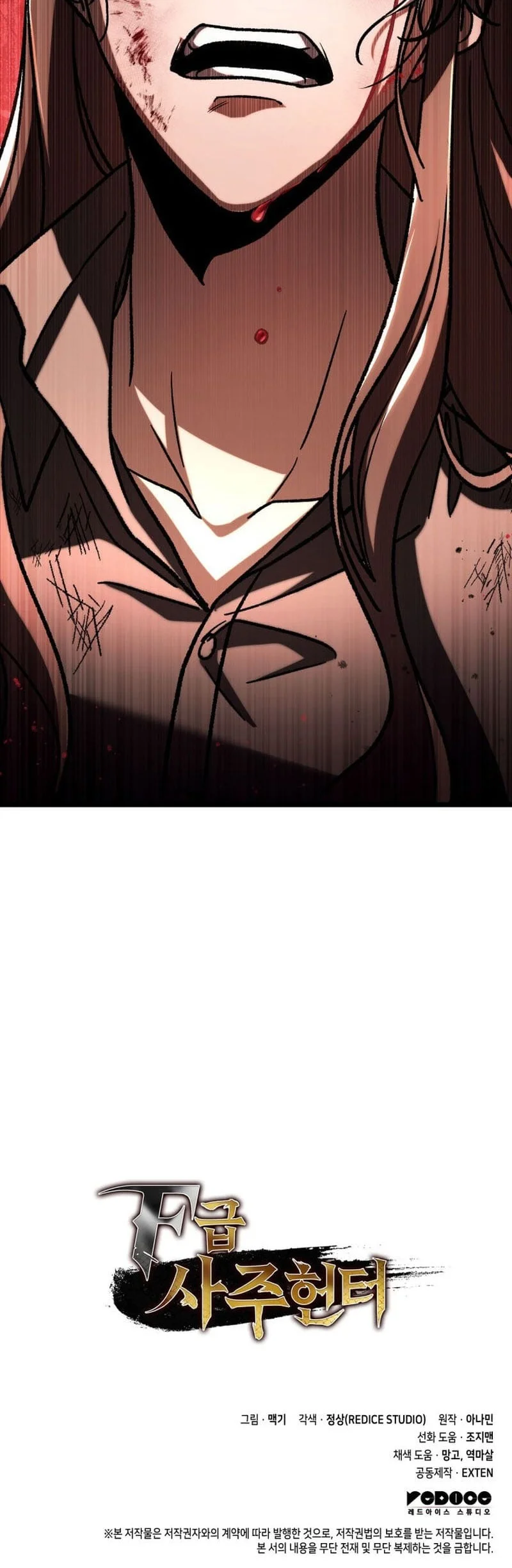 Chapter 114 - halaman 74