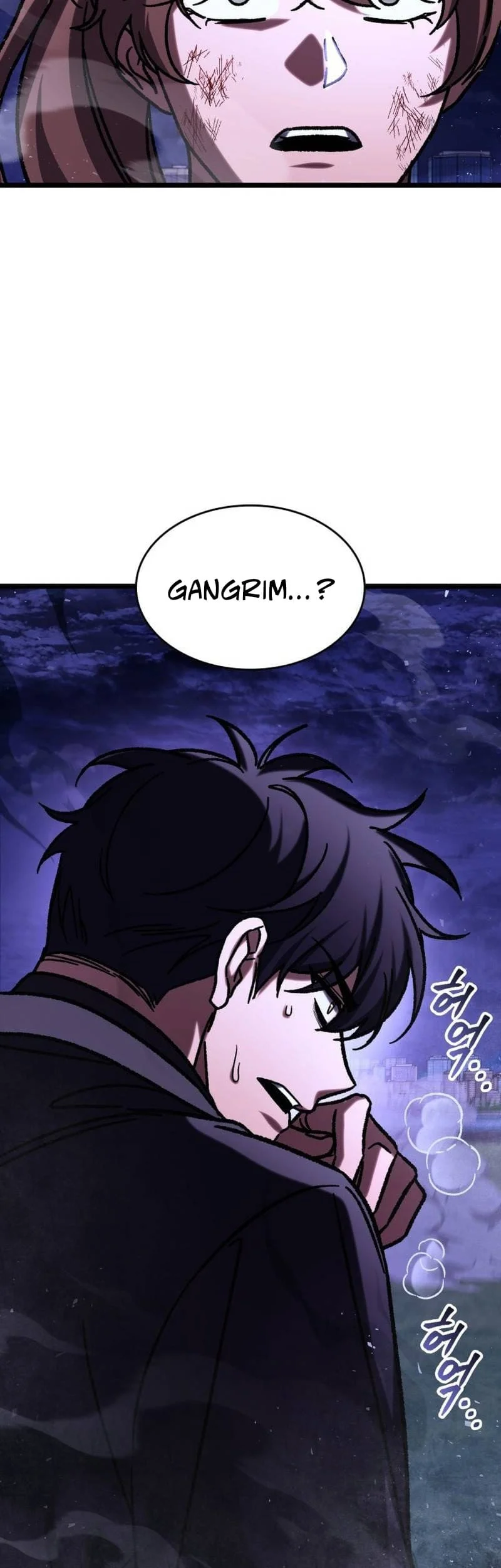 Chapter 117 - halaman 55