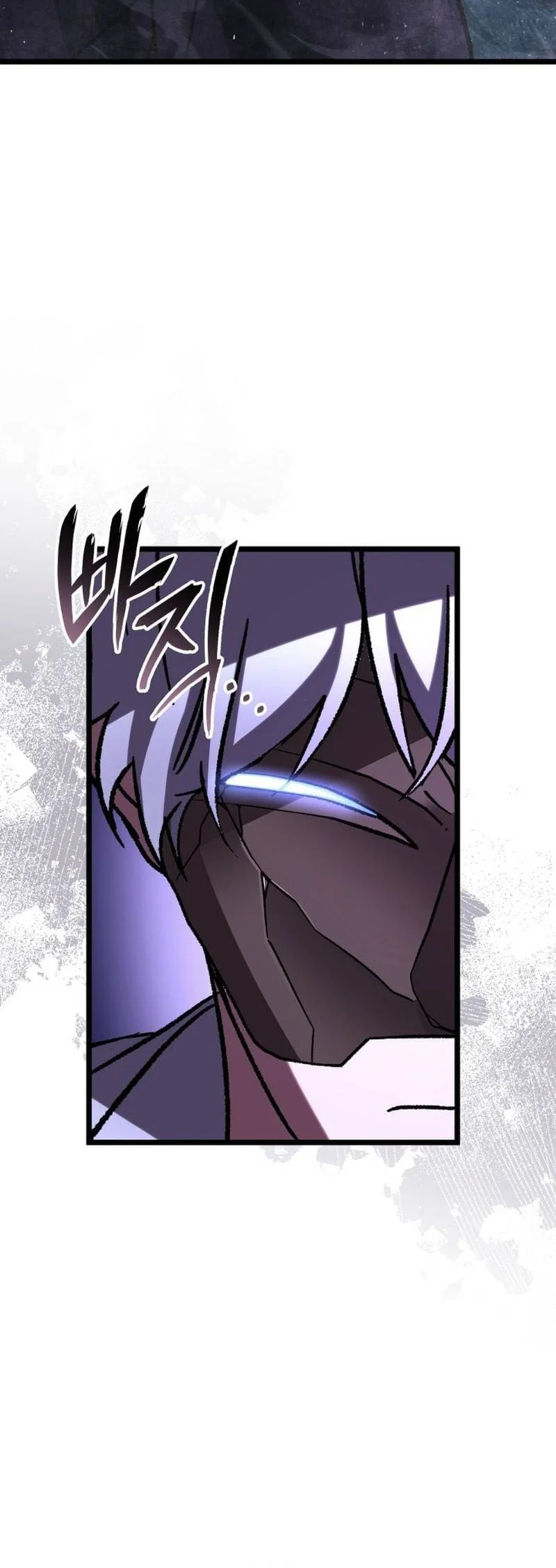 Chapter 117 - halaman 56