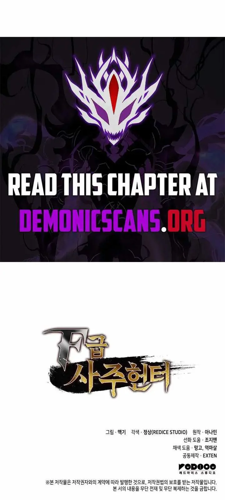 Chapter 118 - halaman 87