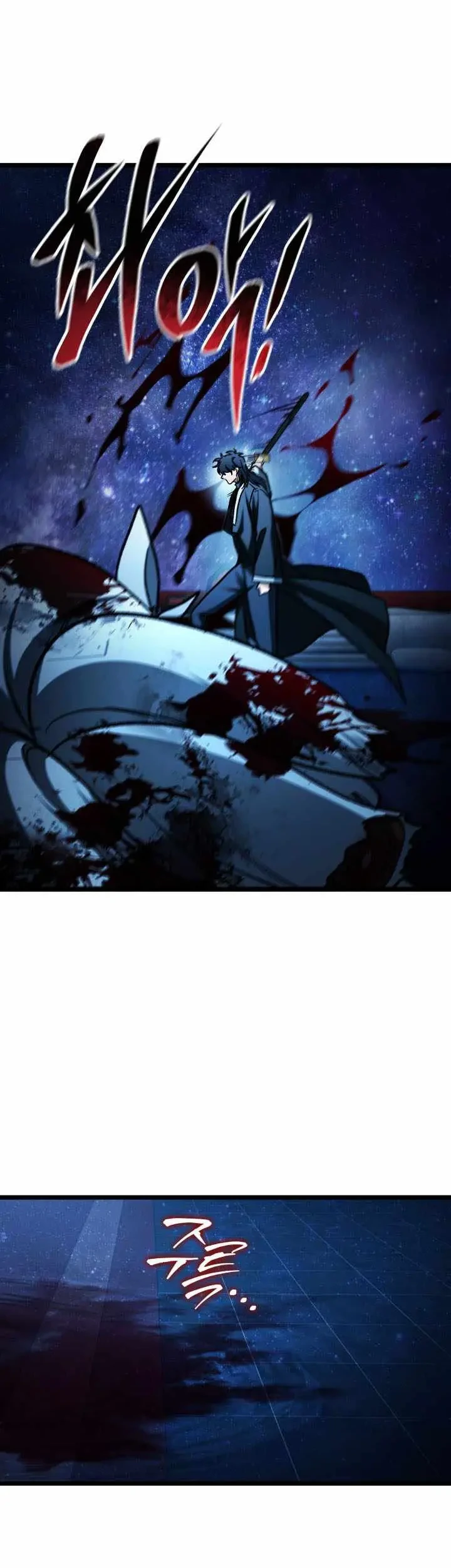Chapter 121 - halaman 59