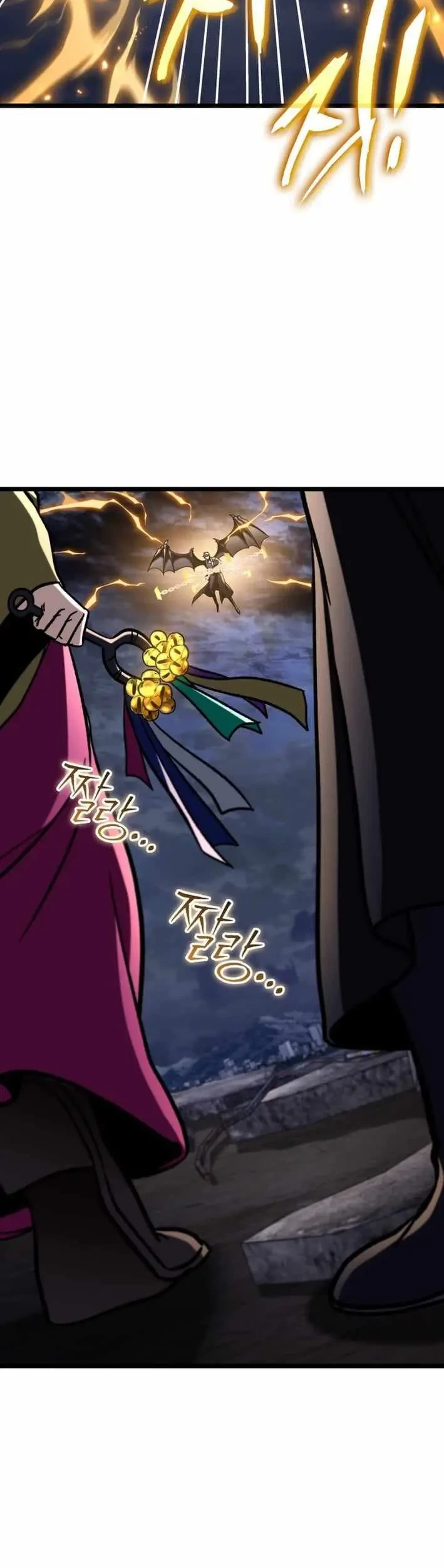 Chapter 122 - halaman 54