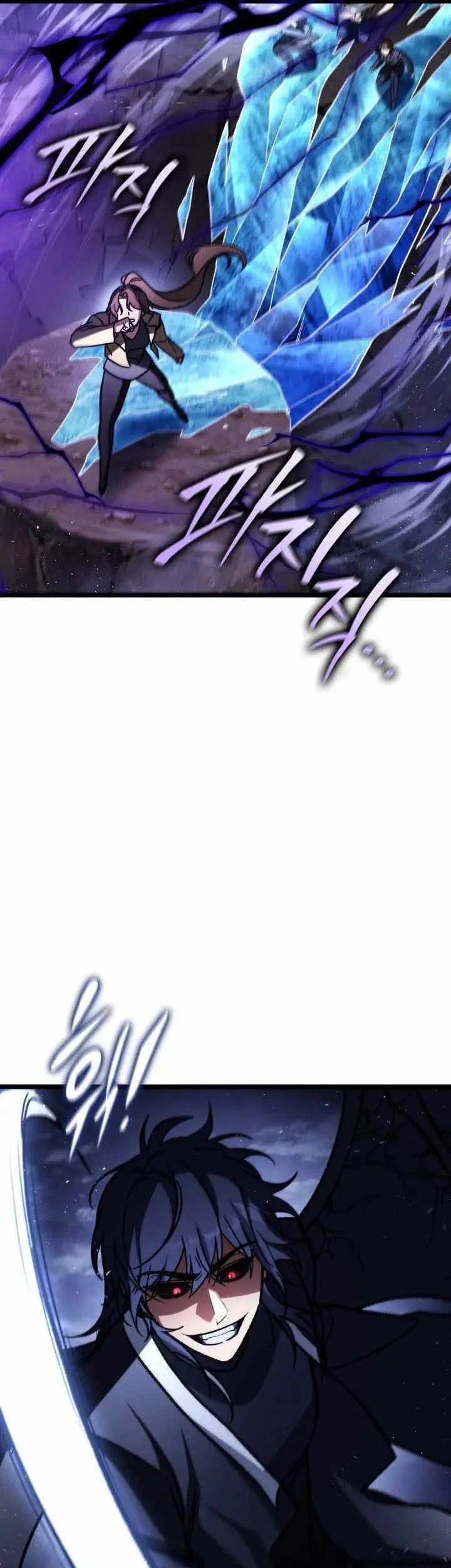 Chapter 123 - halaman 81
