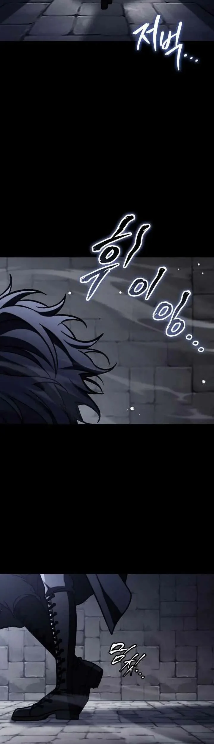 Chapter 123 - halaman 95