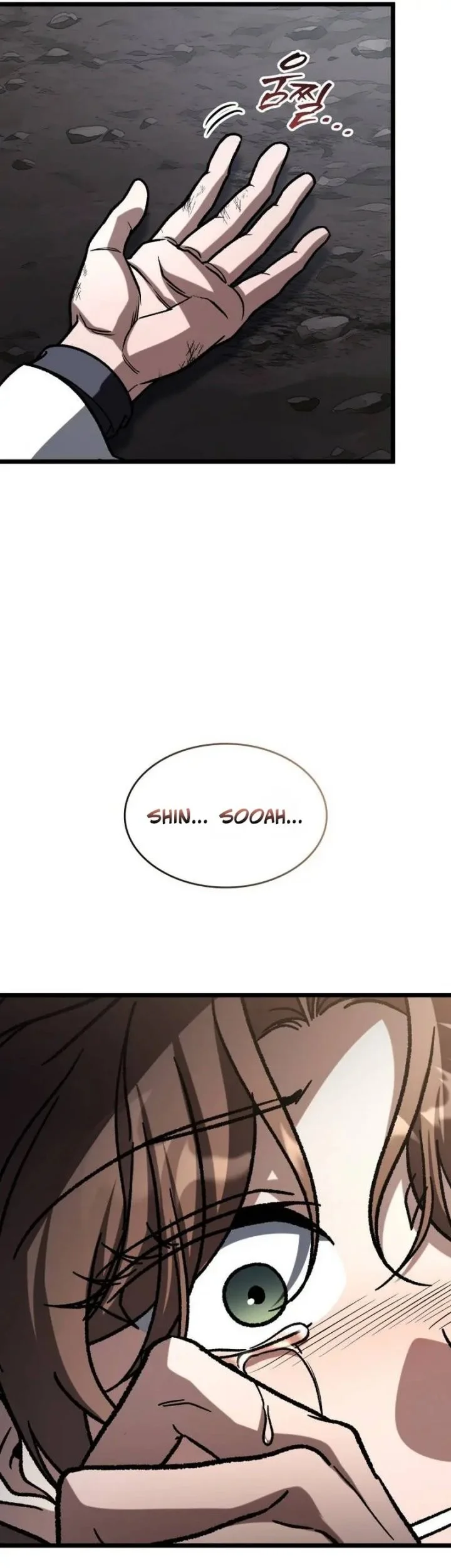 Chapter 124 - halaman 66