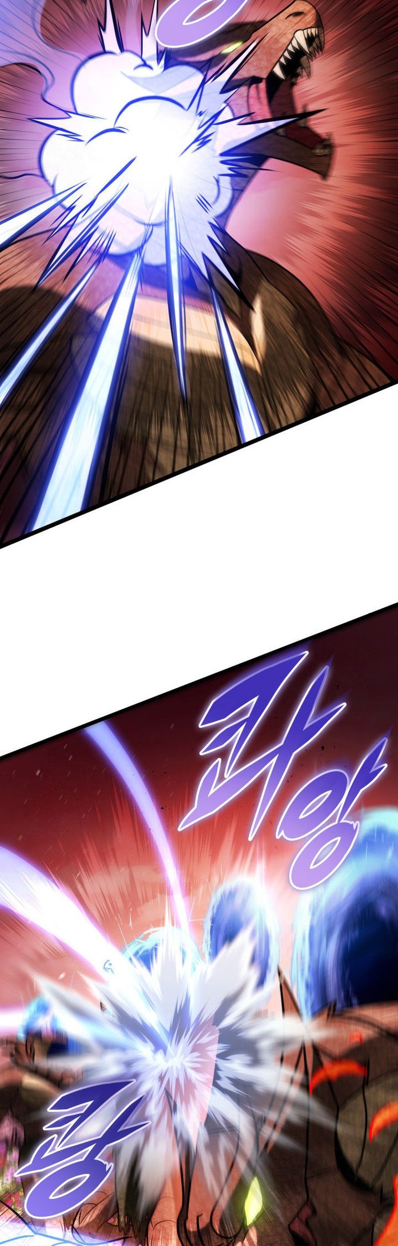 Chapter 86 - halaman 56