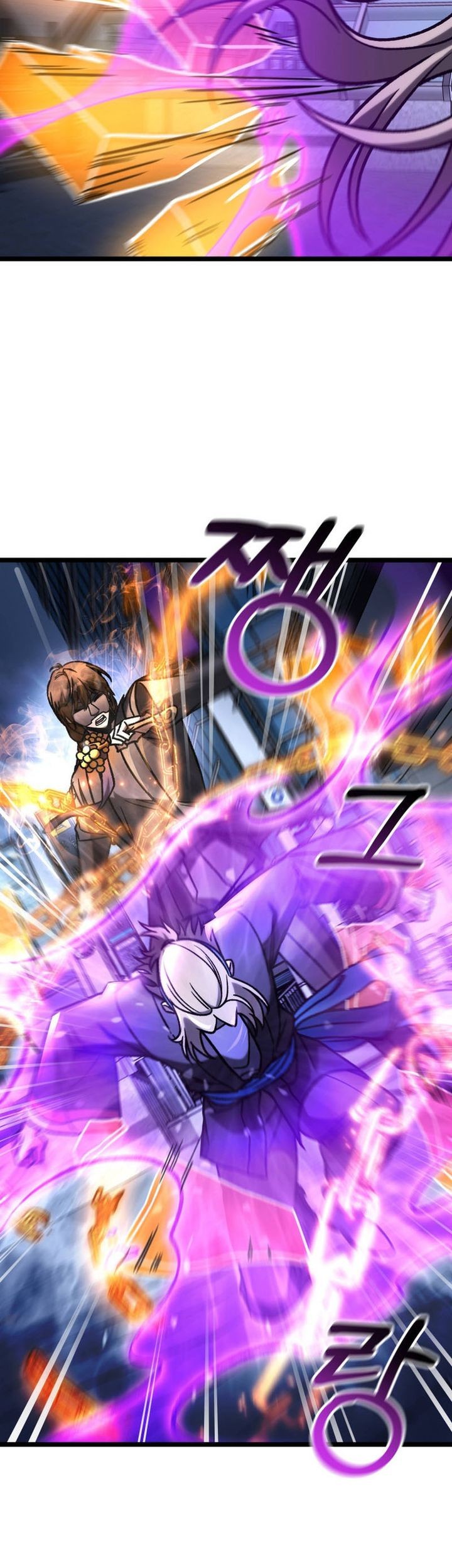 Chapter 94 - halaman 70